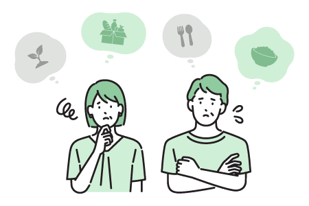 このようなお悩みはありませんか?