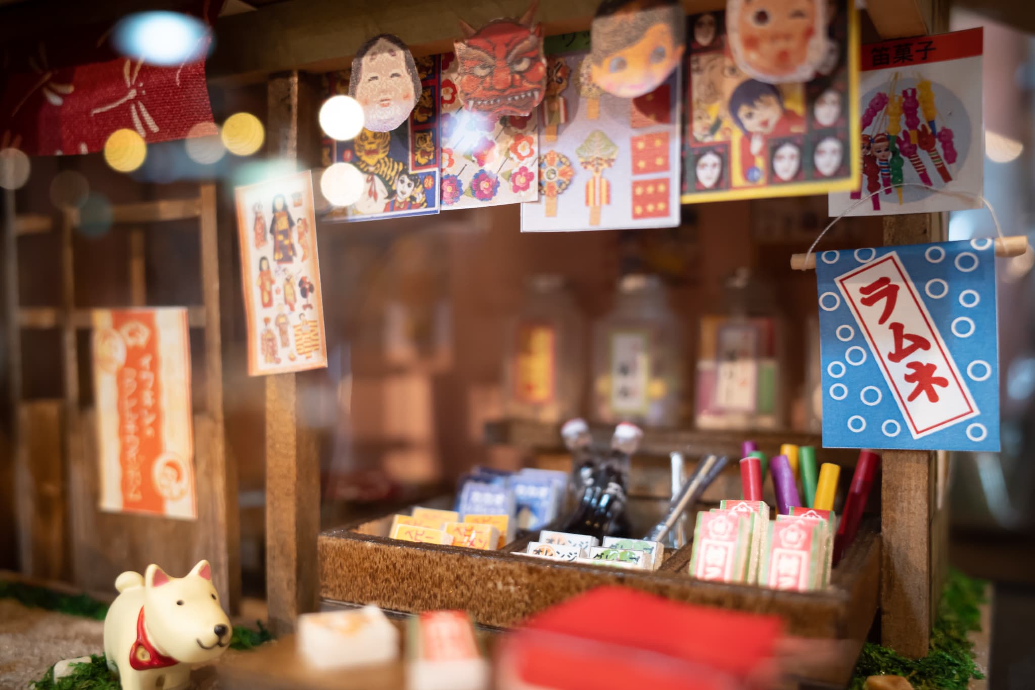 えがおの駄菓子屋＆<br />居場所ステーションの活動支援